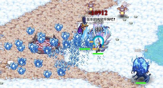 制作魅力香水