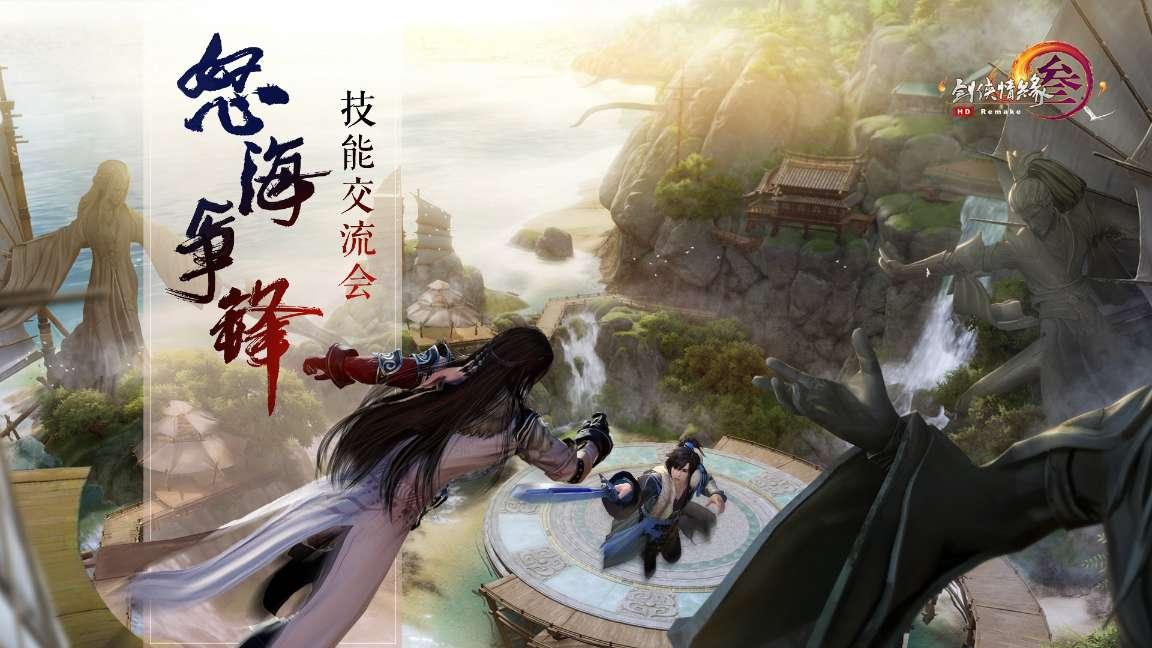 百度智能云在沈阳成立新公司，注册资本1亿元