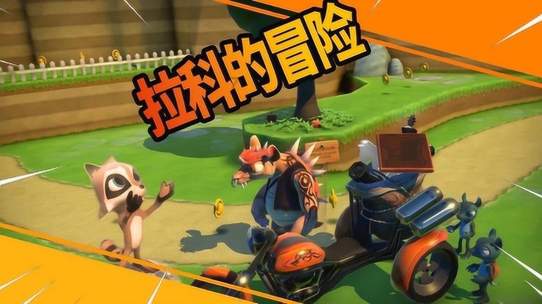 《开端》刚开播就多次冲上热搜，这部剧为什么会火？游戏画面