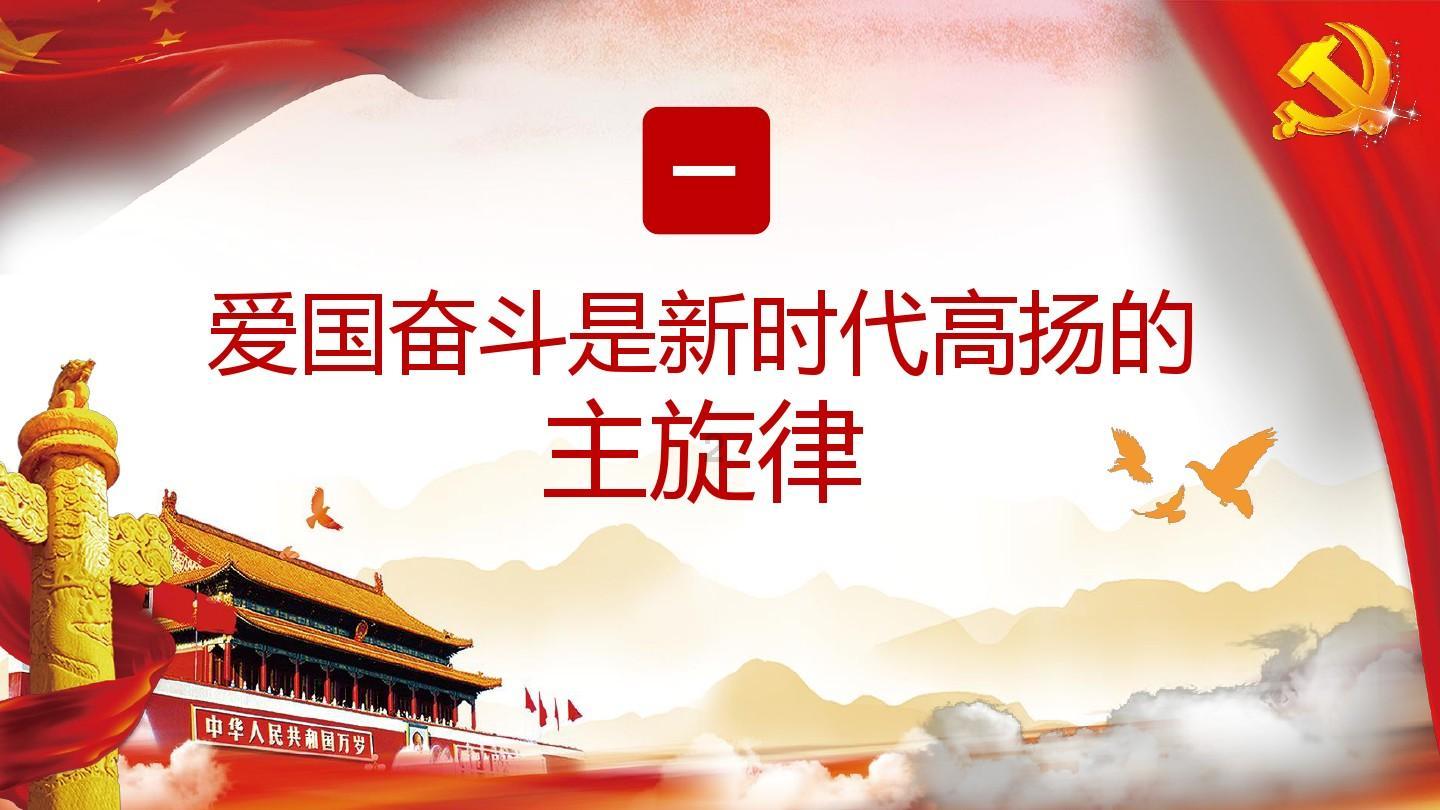 仁怀市盐津街道开展烟花爆竹安全大检查