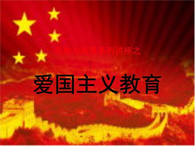 中国气象局启动重大气象灾害（雨雪冰冻）三级应急响应 河南部分景区暂停开放