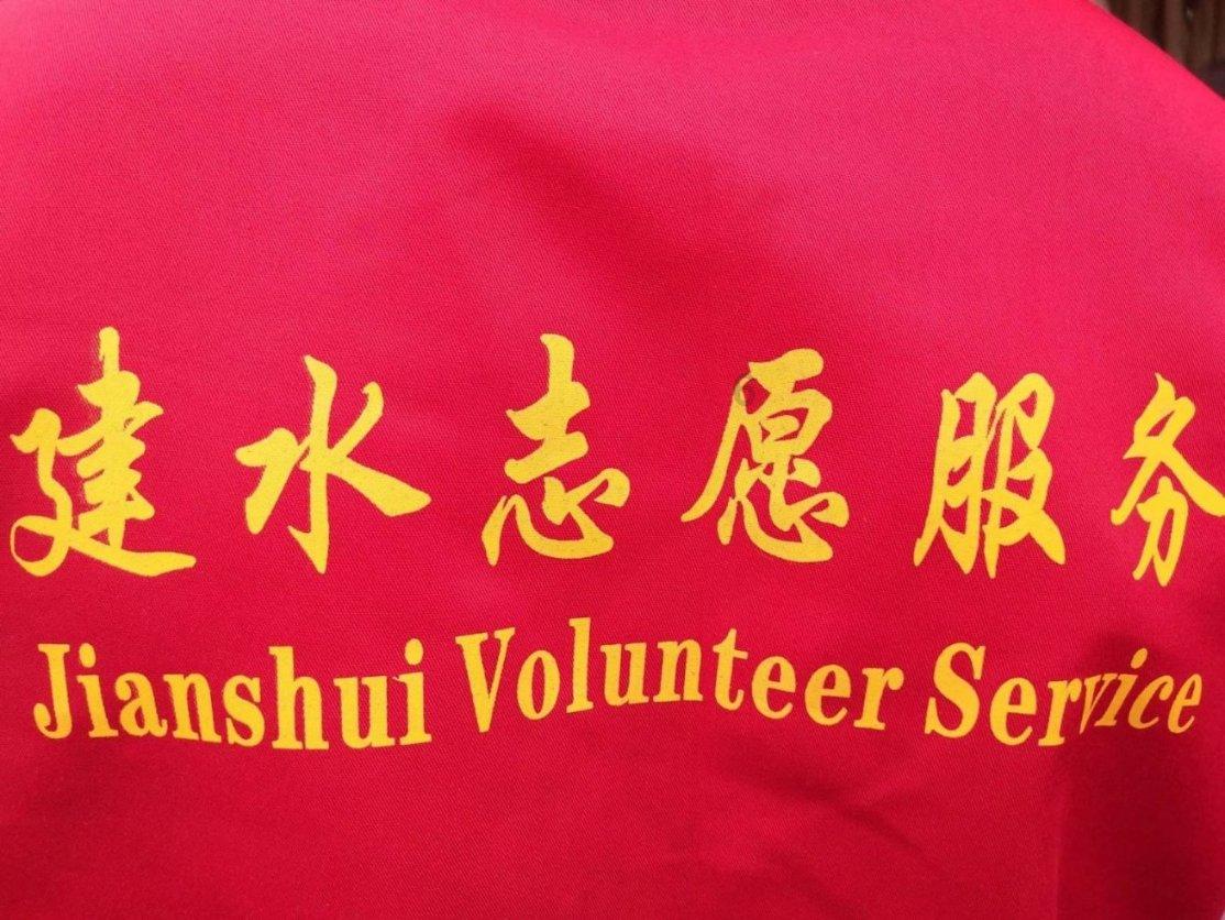 远征军：维京
