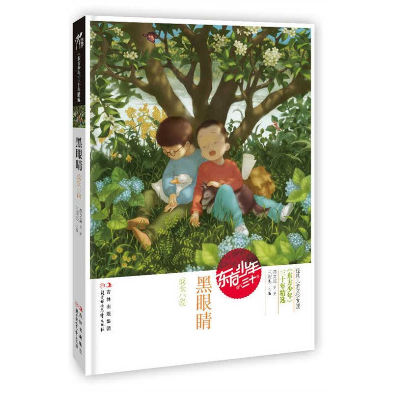 百度智能云在沈阳成立新公司，注册资本1亿元